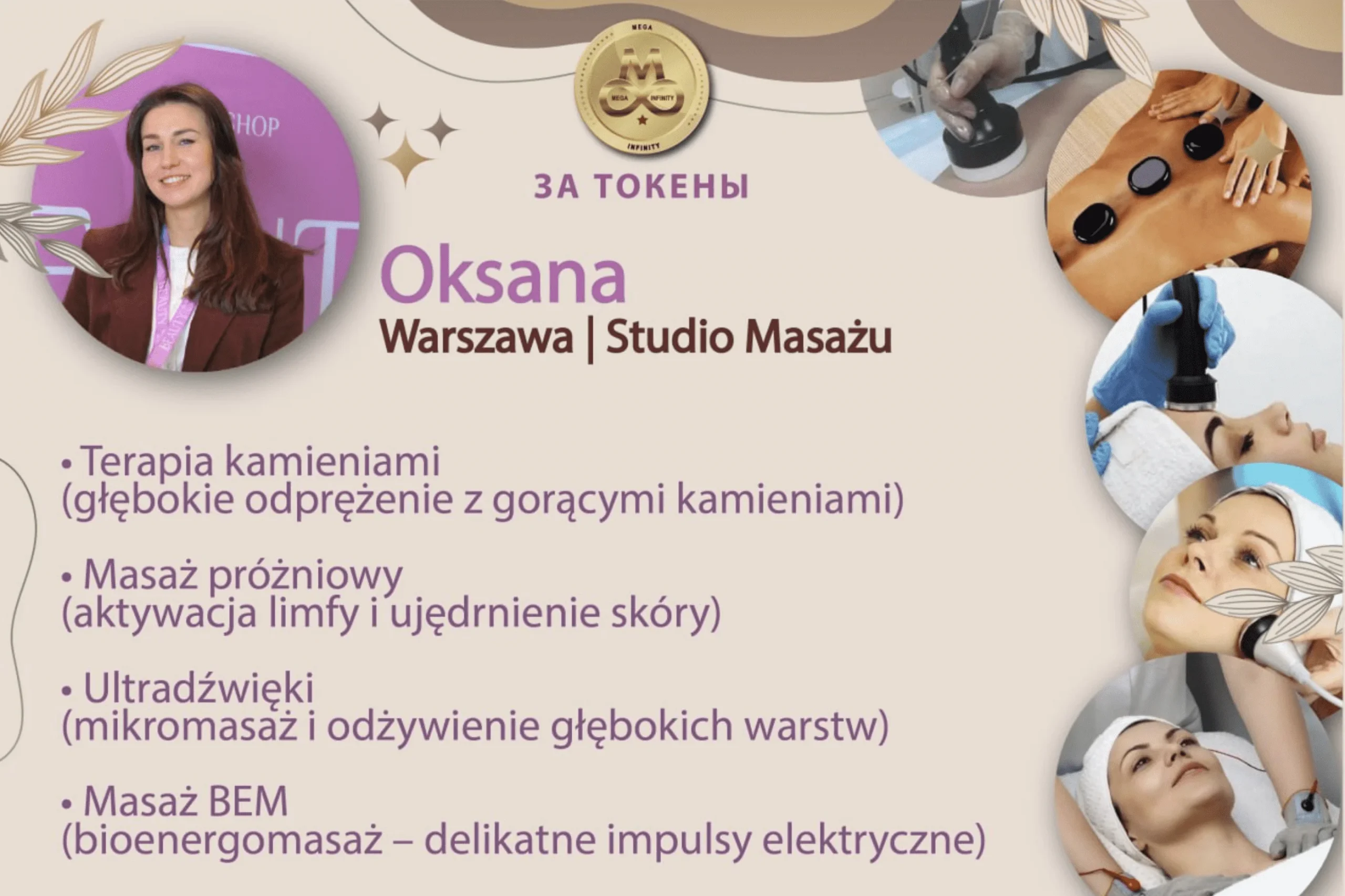 Oksana_W