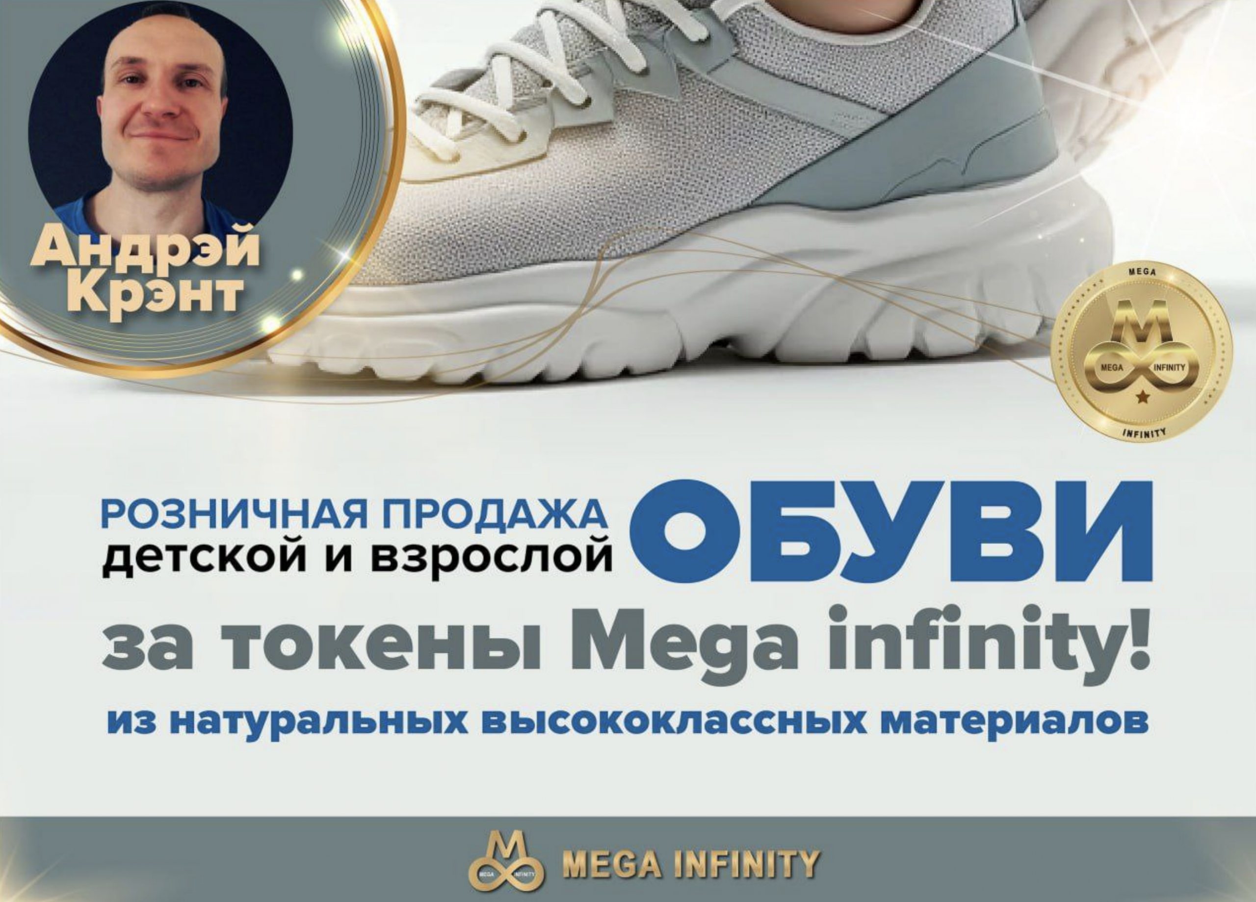 Снимок экрана 2025-07-01 в 18.53.13